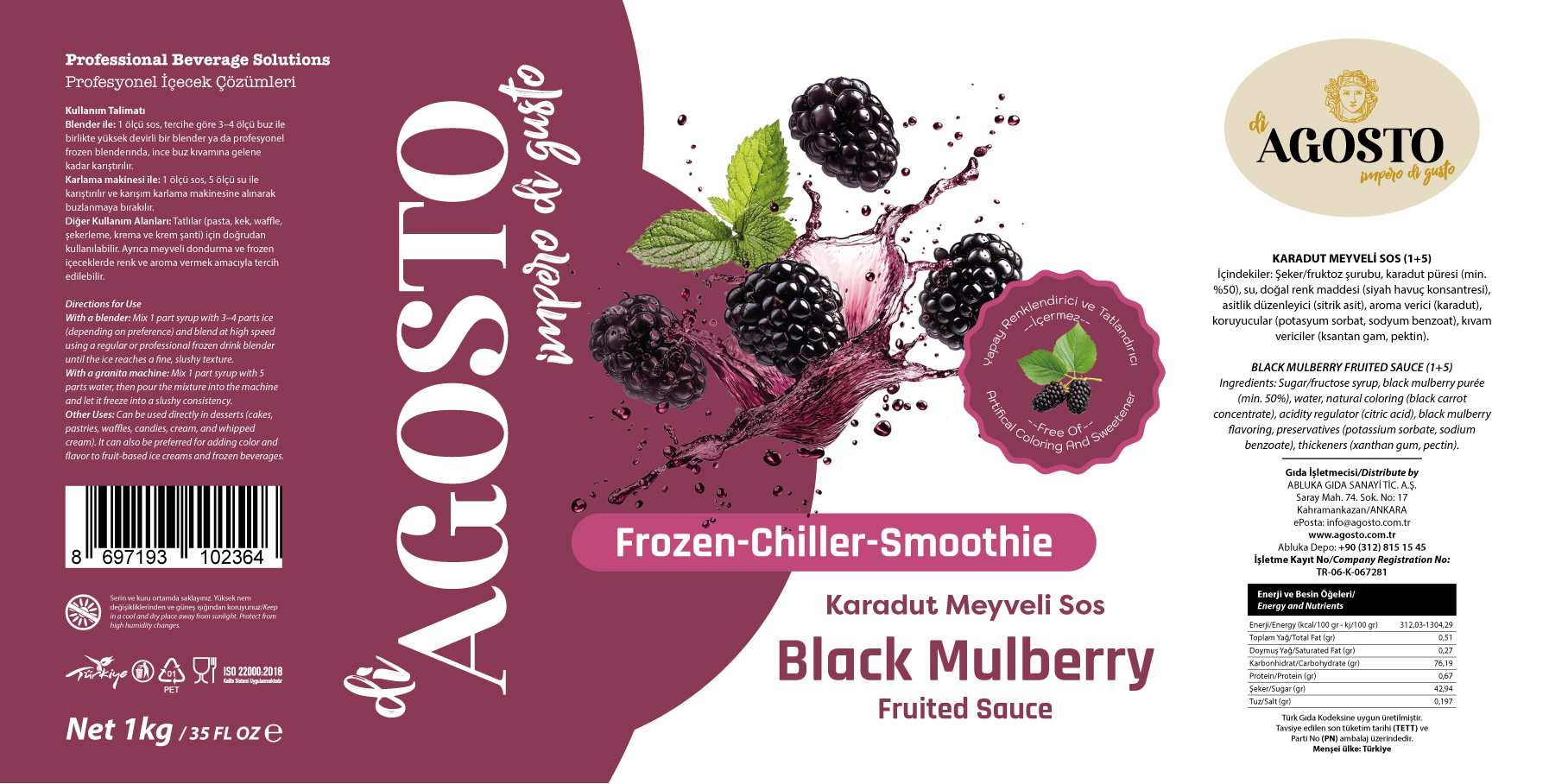 Karadut Püre – 1 kg